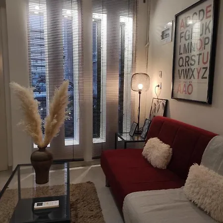 Loft Skg Διαμέρισμα